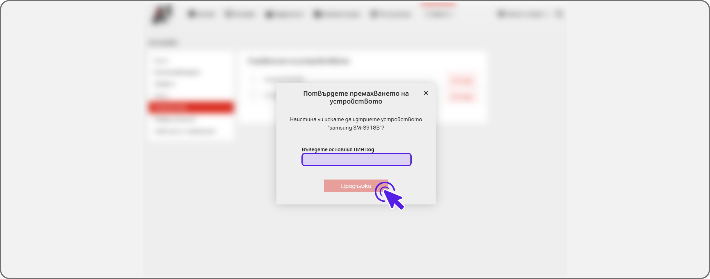 xploretvgo27
